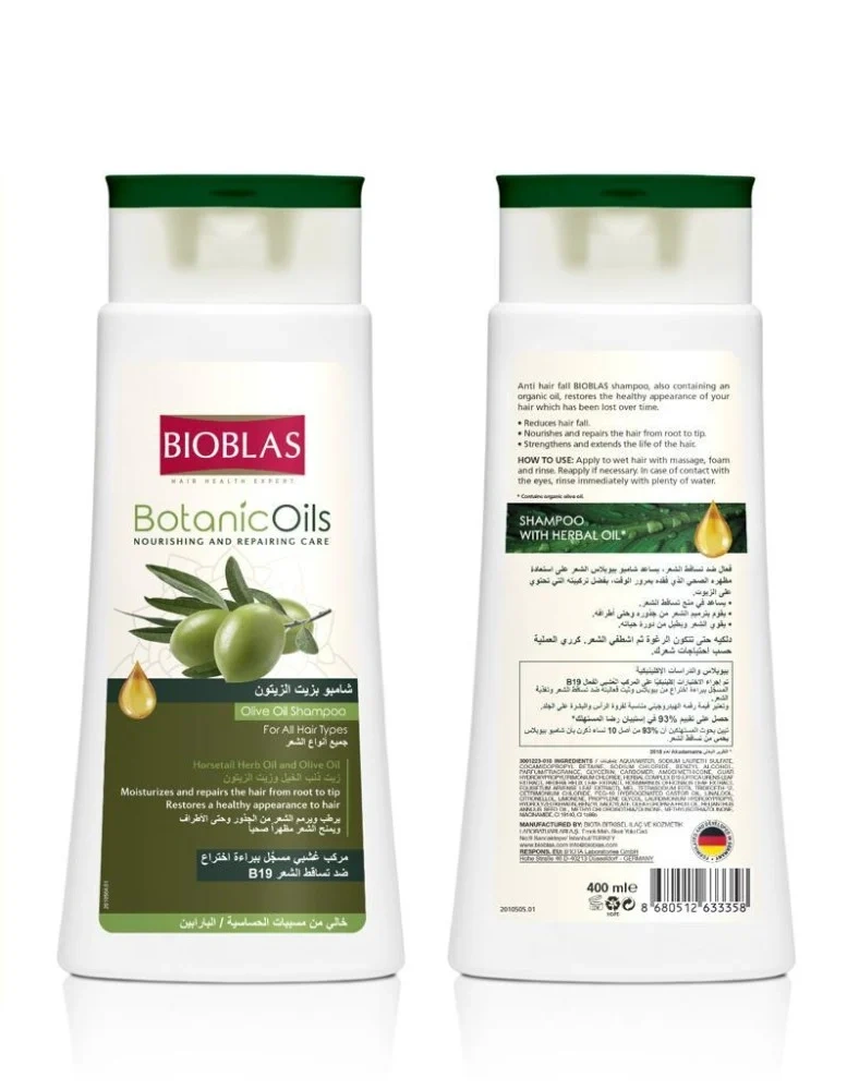 Bioblas Shampoo with Olive Oil 400ml