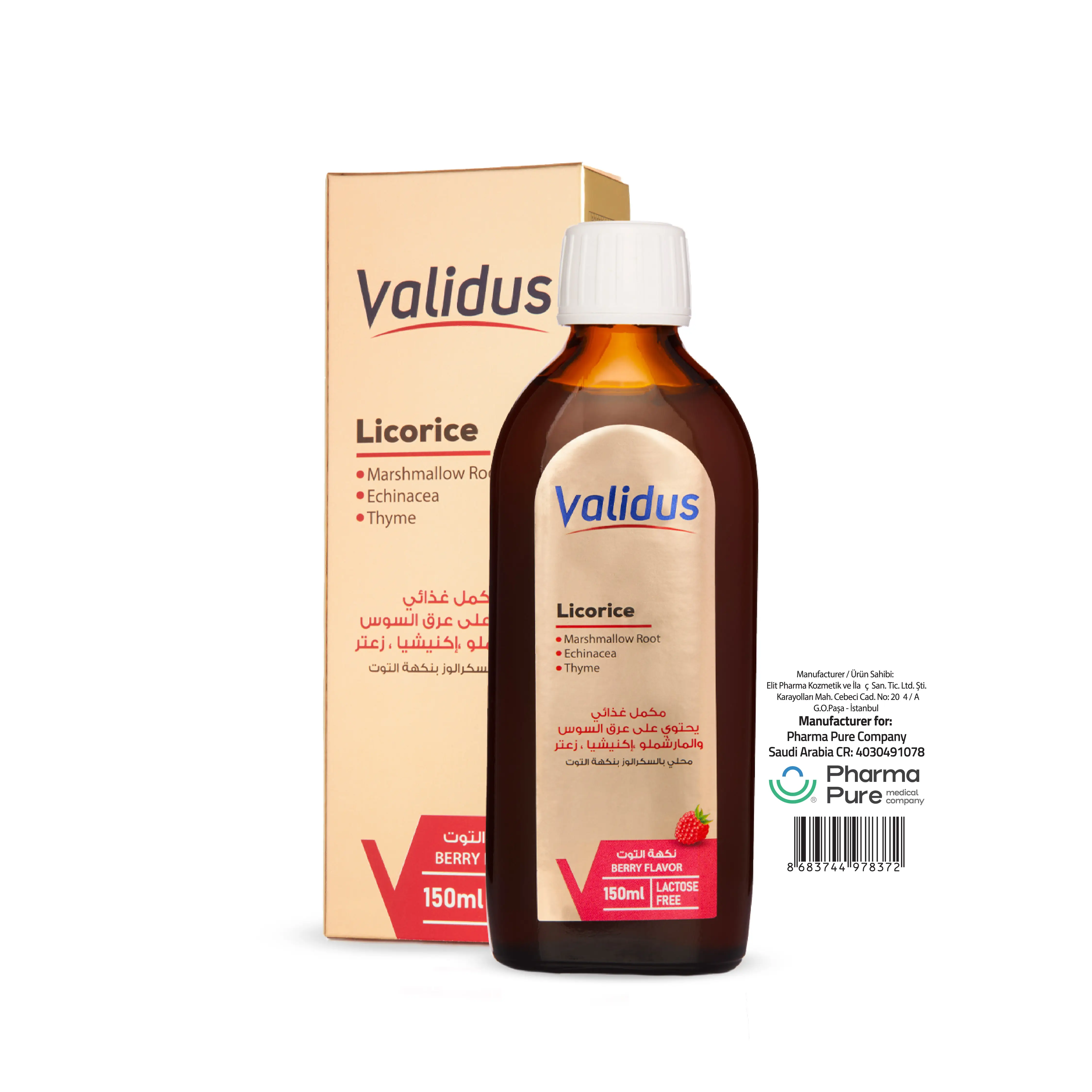 Validus - Licorice