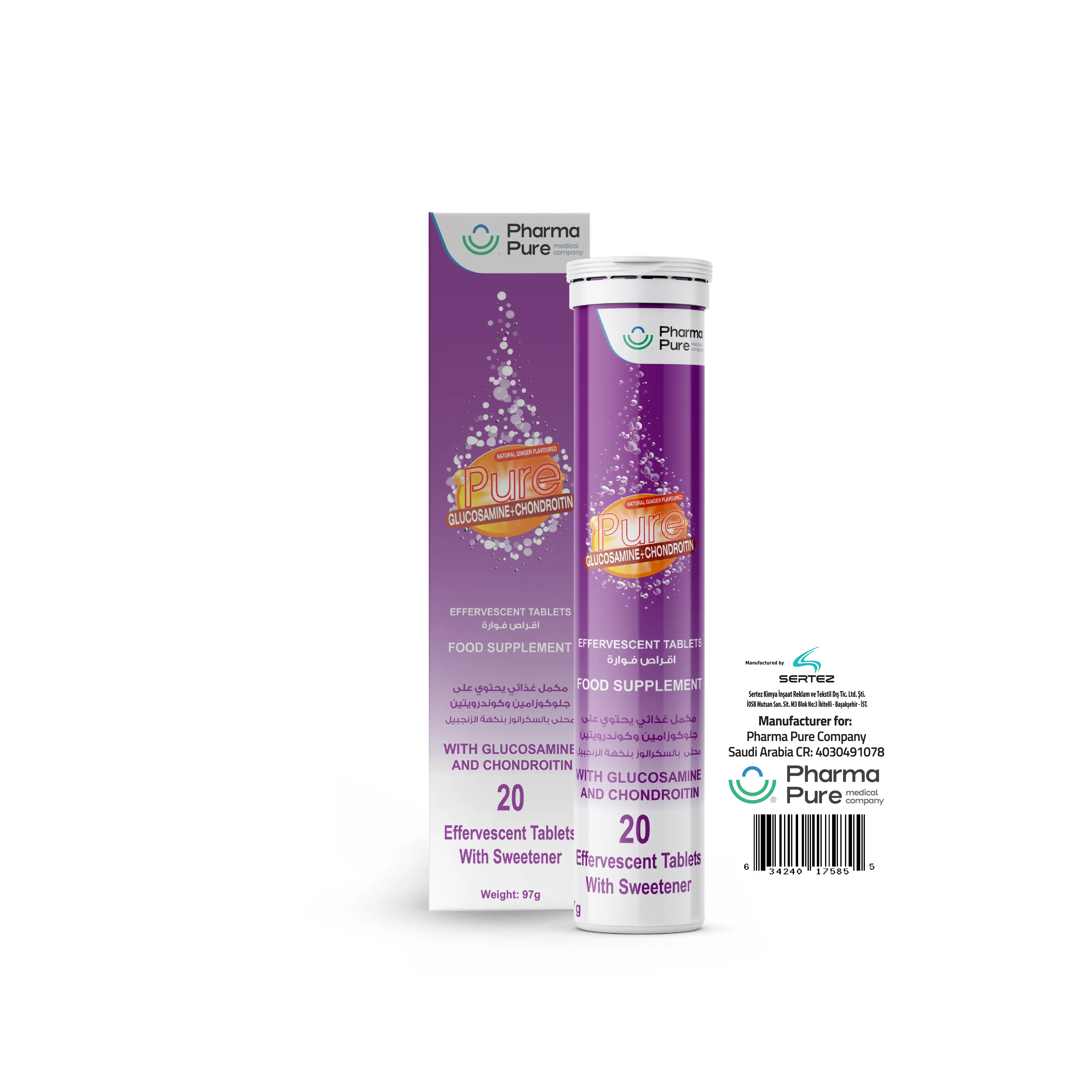 Pure-Glucosamine