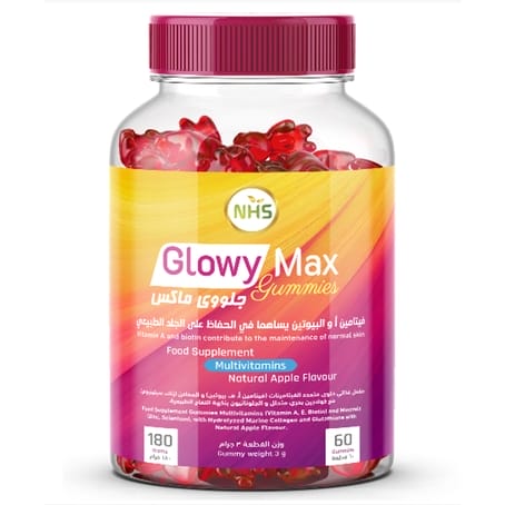 Glowy Max 60 Gummies