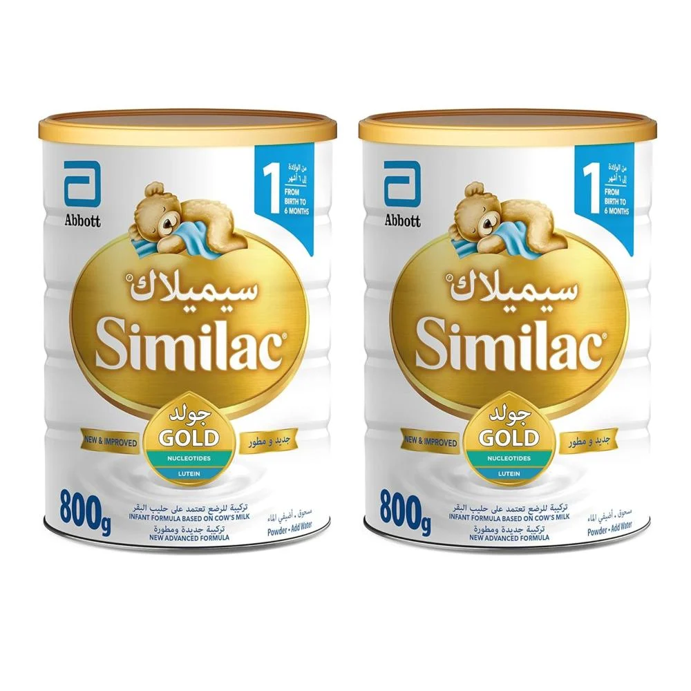 Similac Gold Baby Milk No. (1) (2*800 gm)