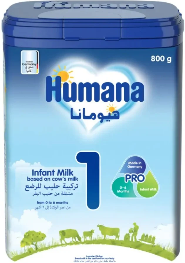 Humana 1 Probalance™ Gmo-Free Infant Formula 800G