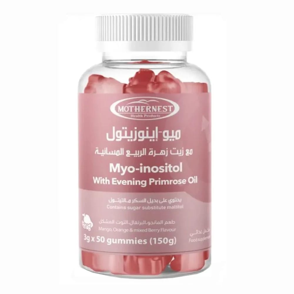 Mothernest Myo-Inositol & Evening Primrose For Women 50 Gumm