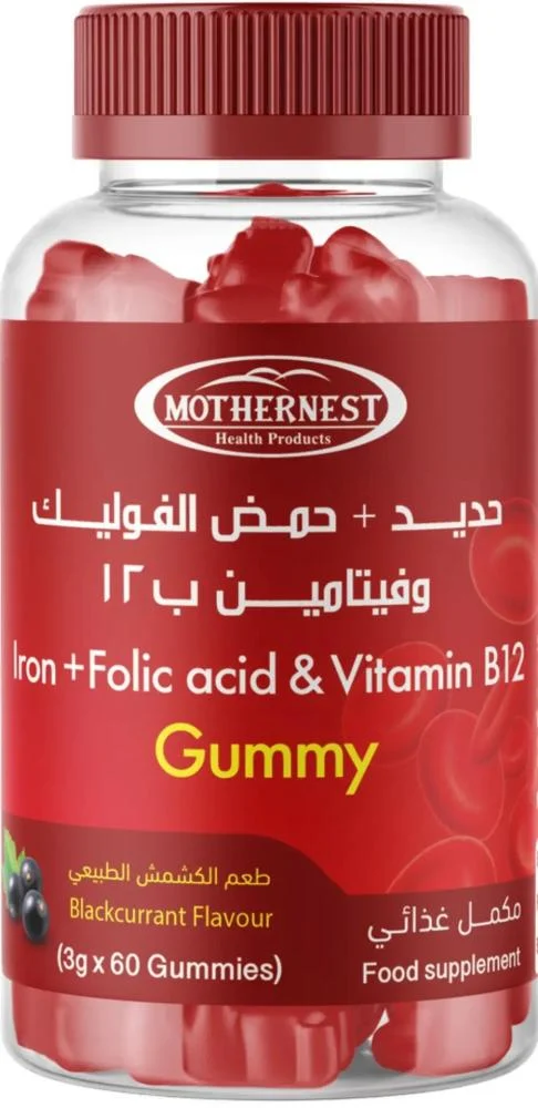 مذرنيست حديد + فوليك اسيد + ب12