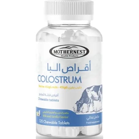 Mothernest Clustrum Chewable Tap