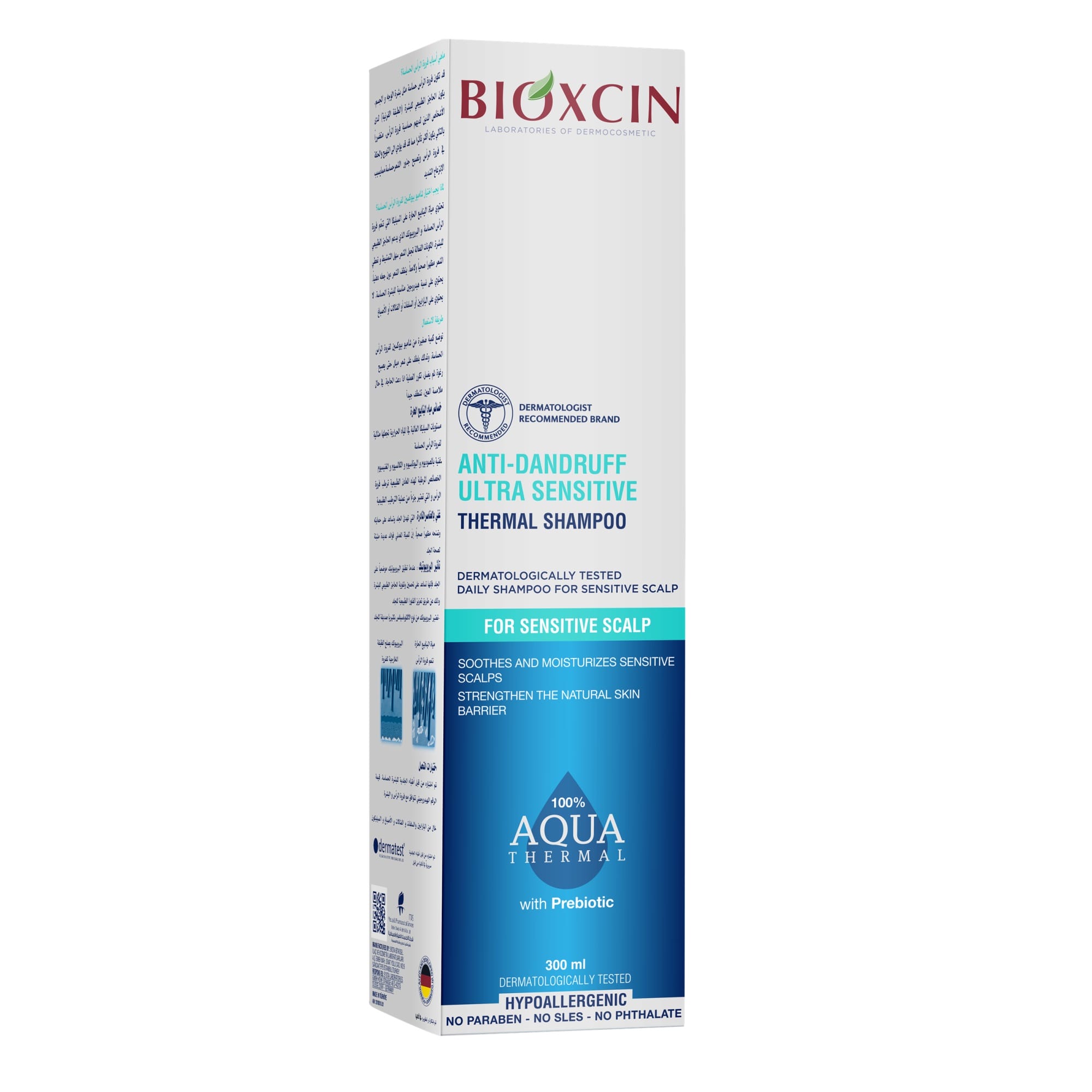 Bioxcin Aqua Thermal Ultra Sensitive AntiDandruff Shampoo 300ml
