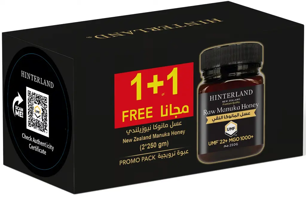 Hinterland Manuka Honey 1000 MGO 250 gm Special Offer (1+1free)