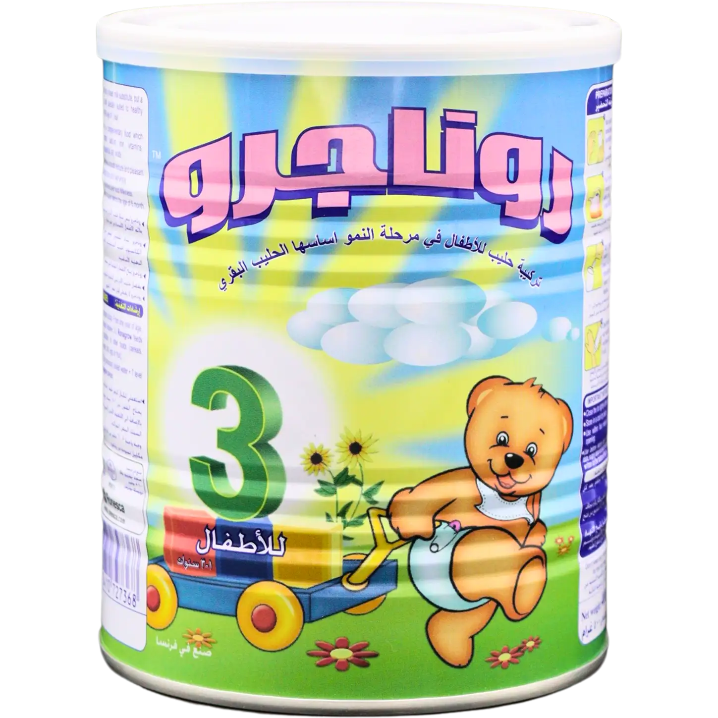 حليب روناجرو رقم 3 للأطفال من سن 1 إلى 3 سنوات 400 جم.