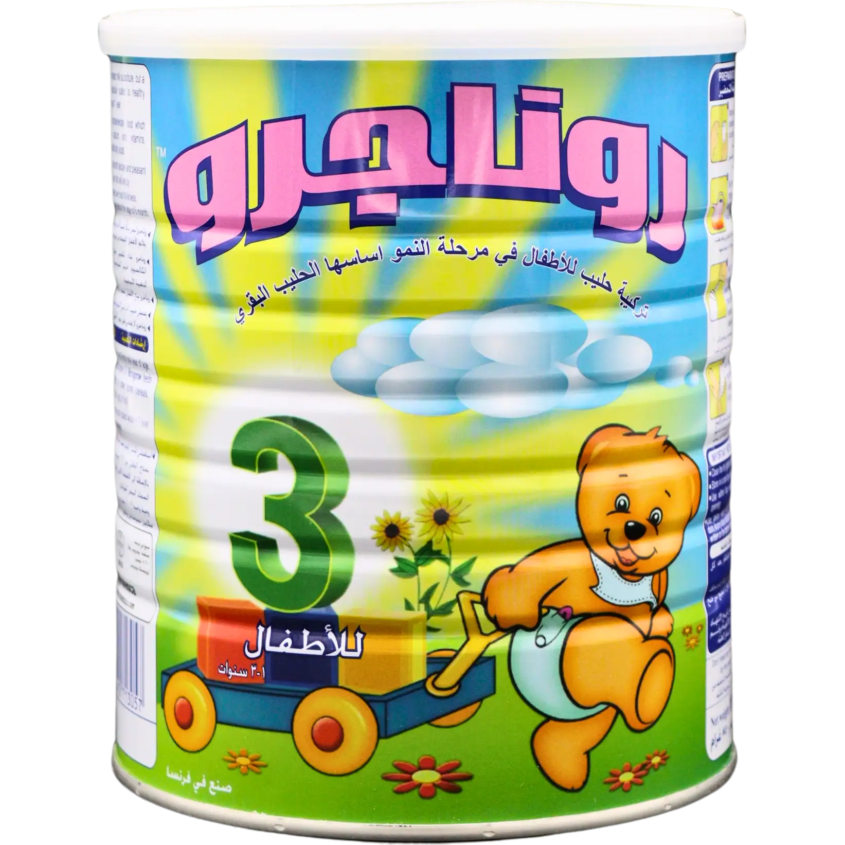 حليب روناجرو رقم 3 للأطفال من سن 1 إلى 3 سنوات 850 جم.