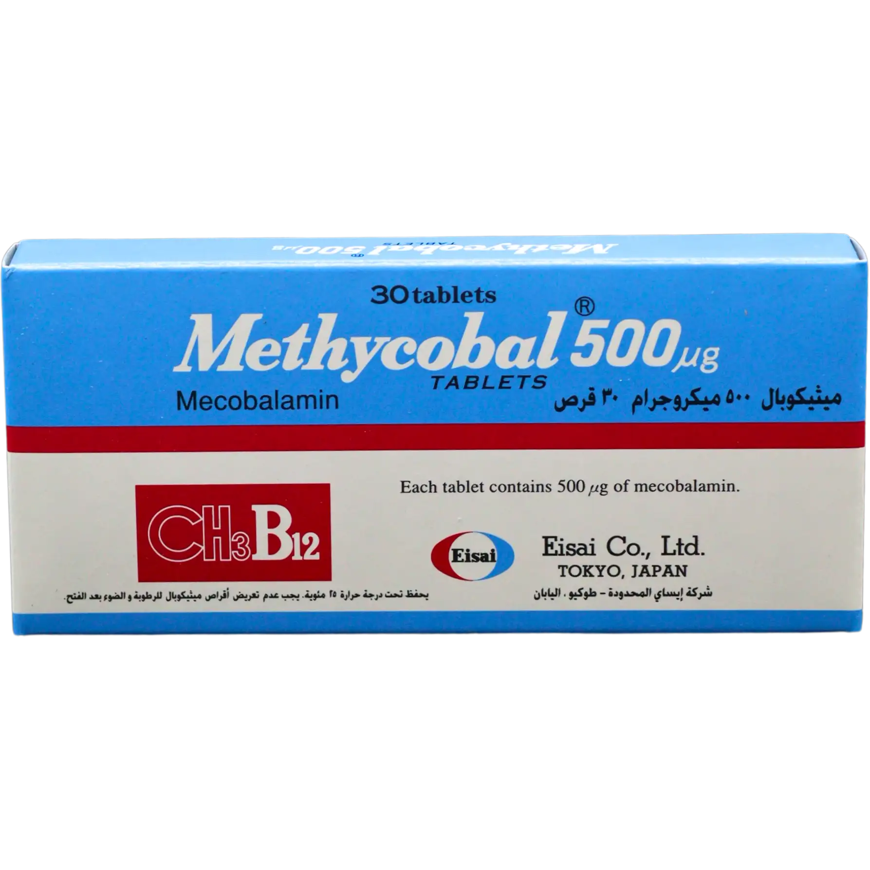 Methycobal 500 Mg 30 Tab
