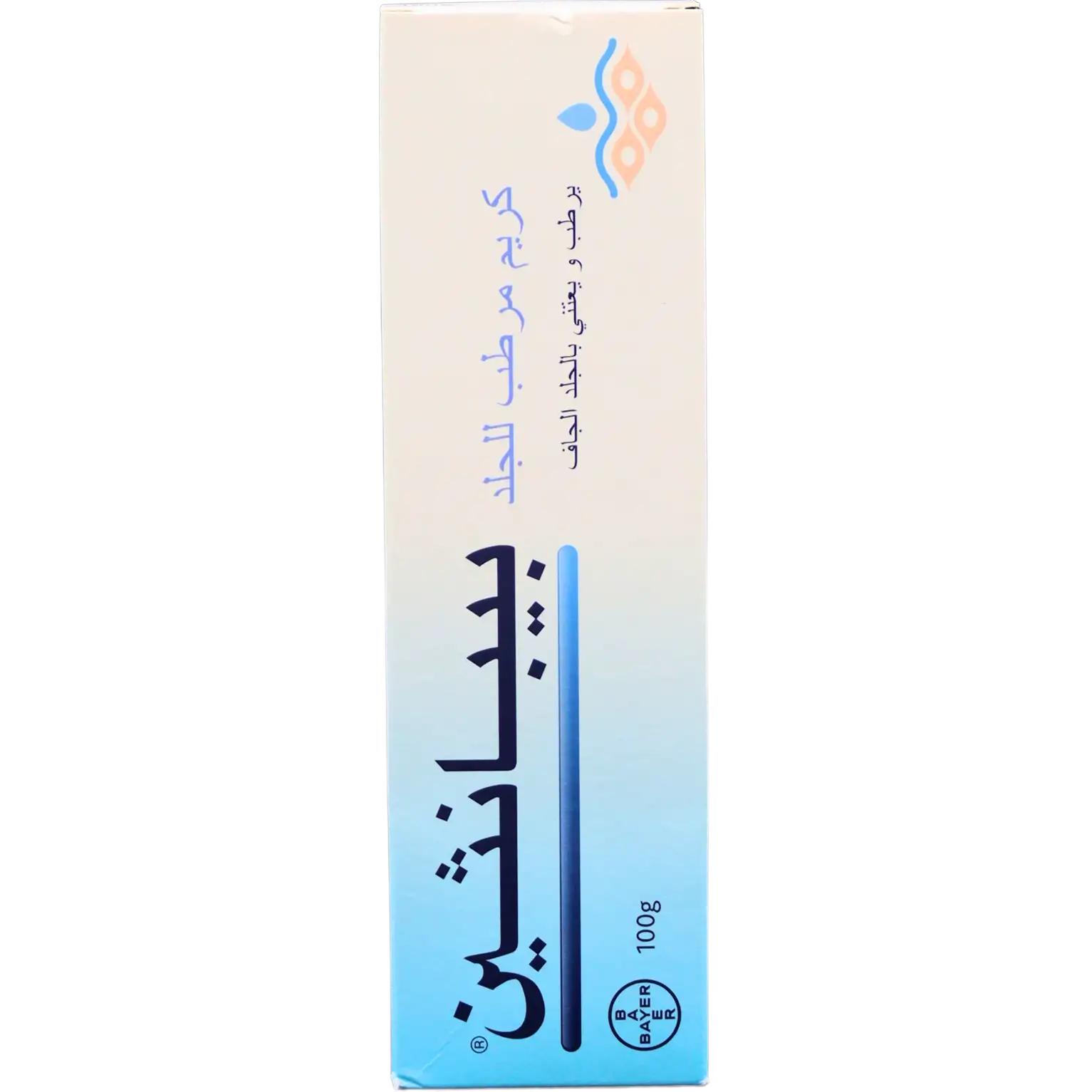 بيبانثين كريم مرطب للجلد 100 جرام