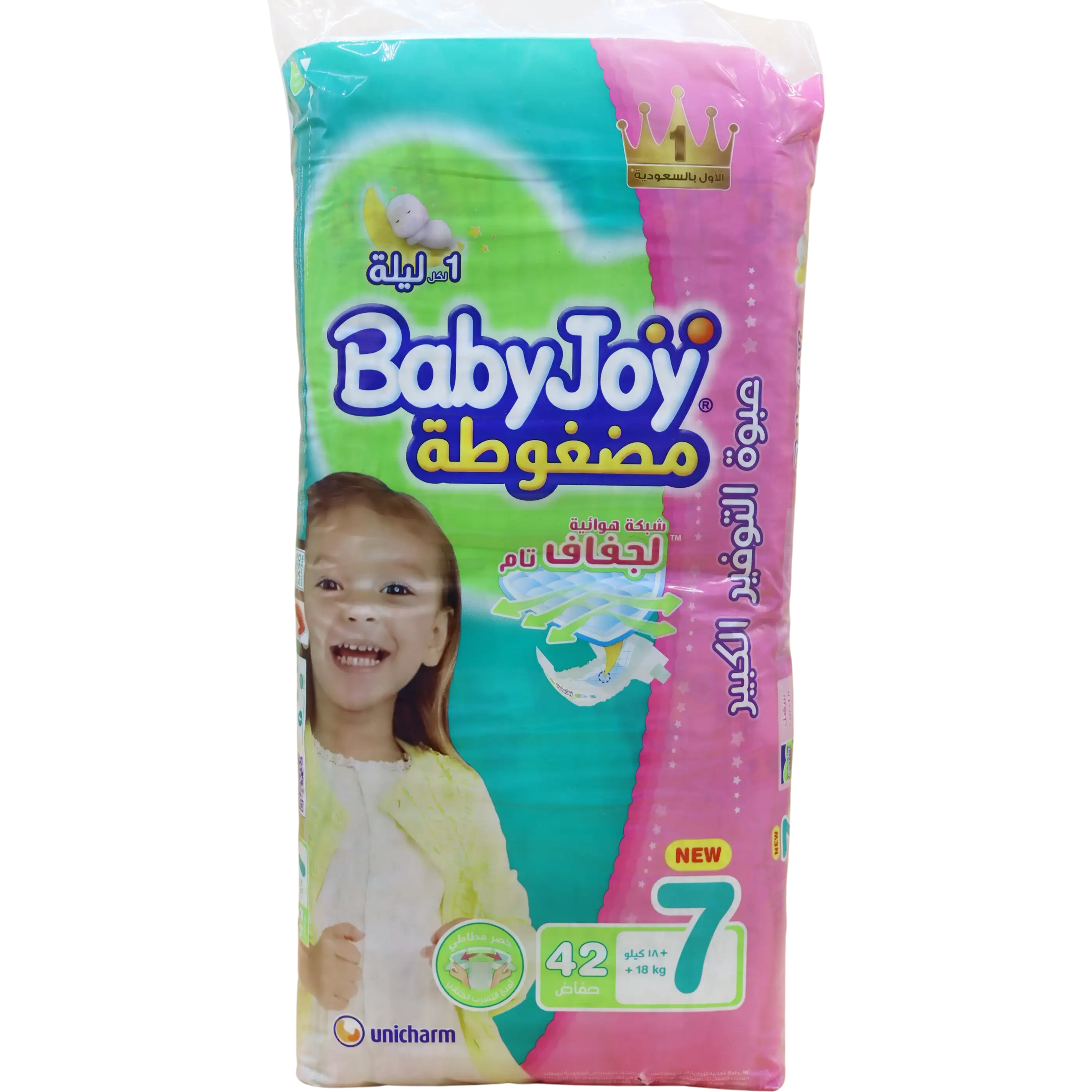 Baby Joy Giant 7 +18 Kg 42