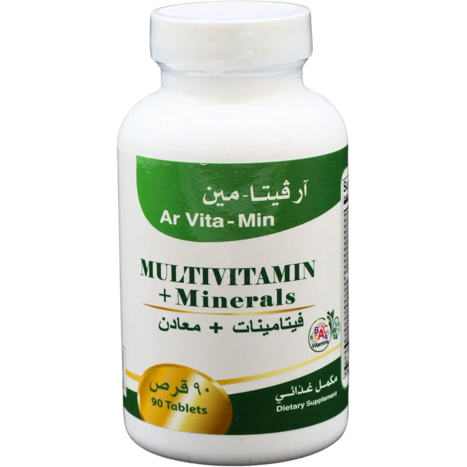 Ar Vita Min 90 Cap