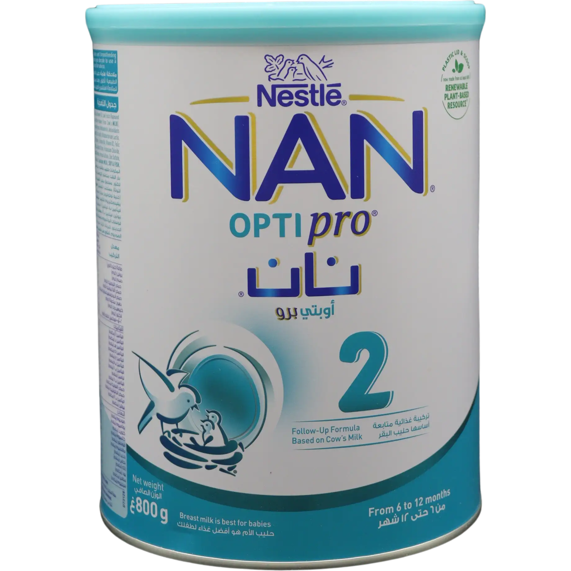 Nan No 2 Milk 6X800 G( new )