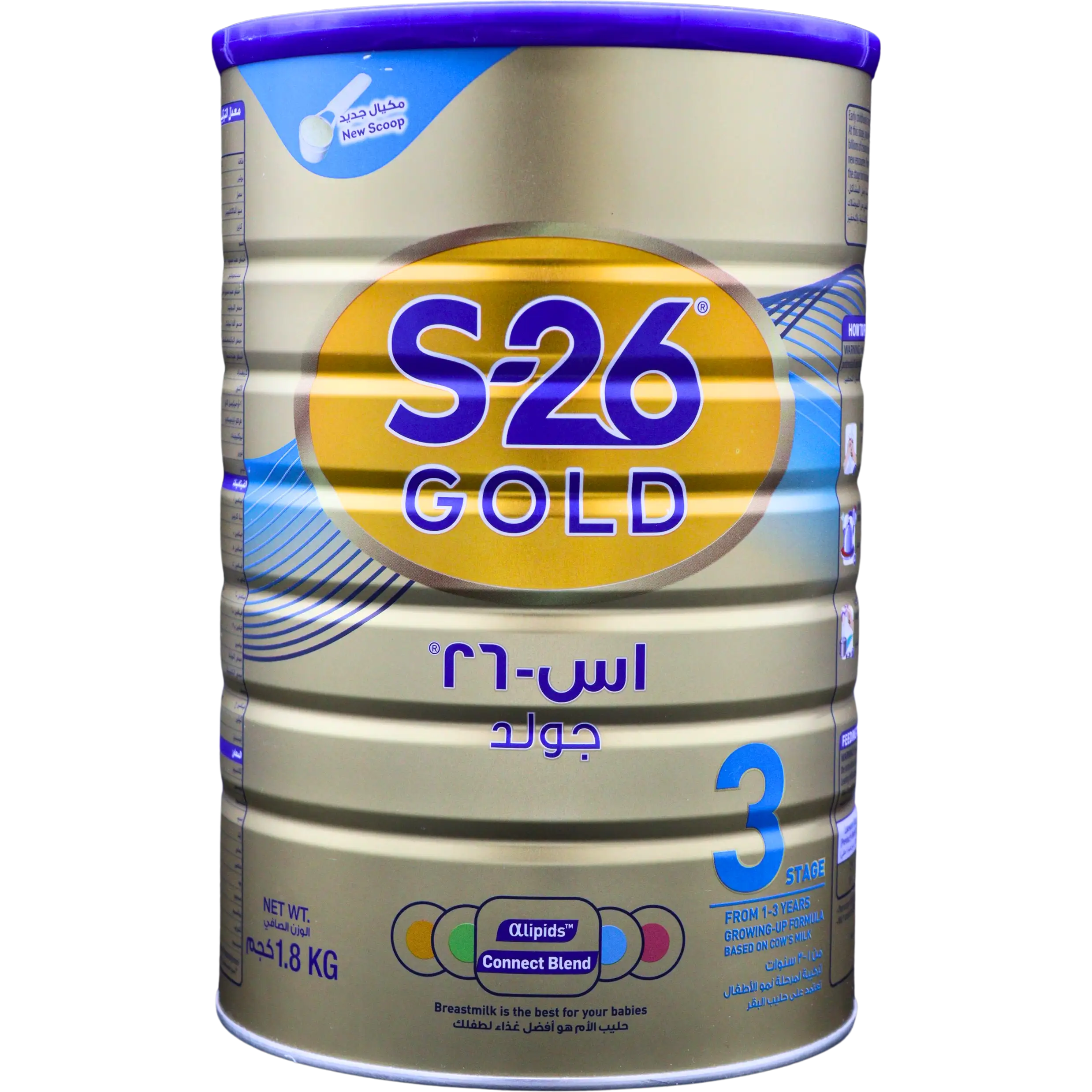 S 26 Gold No 3 1800 G X 6