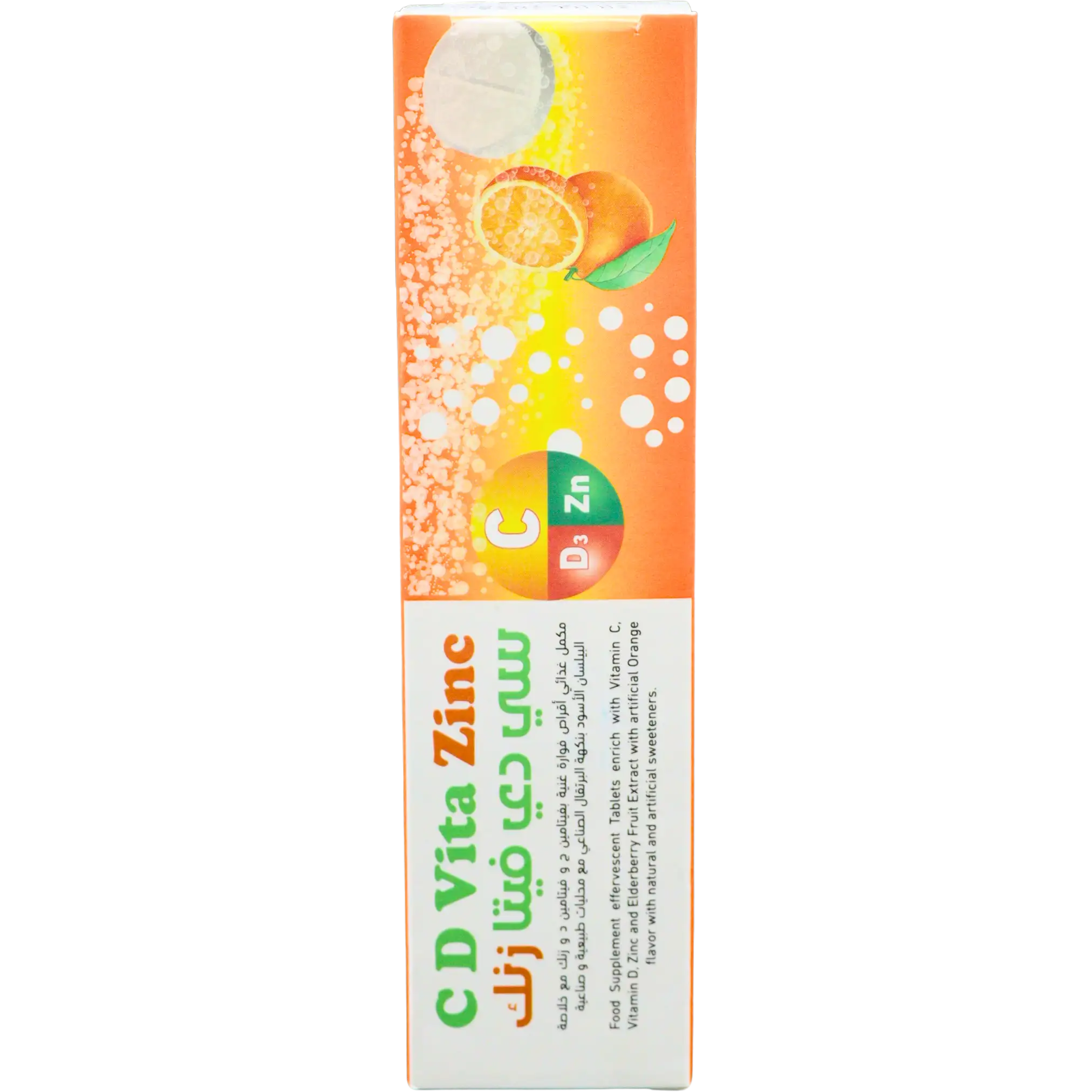 C D Vita Zinc Orange Effervscnt 20s Tab