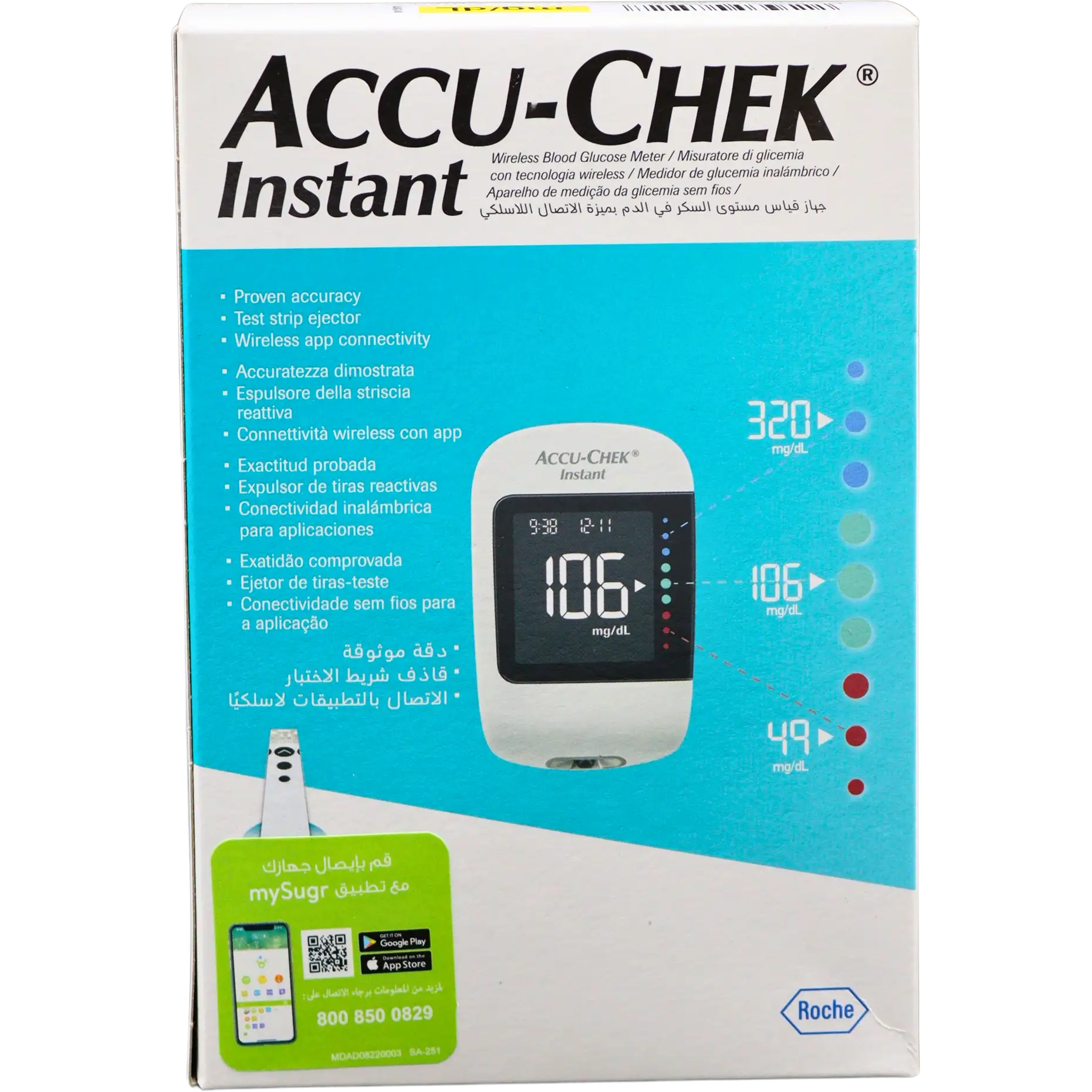 Accu Chek Instant mgdL Meter