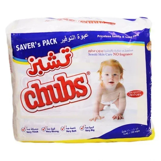 Chubs Baby Wipes Extra Skincare 160 Wipes 4*40 Family Pack