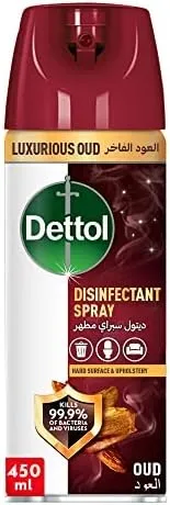بخاخ ديتول بخشب العود 450 مل