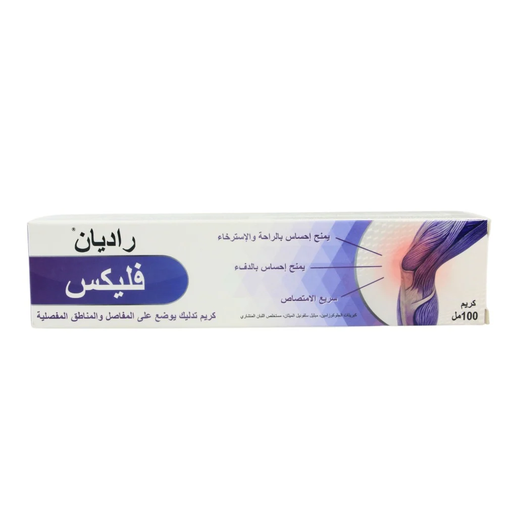 Radian Flex 100 Ml Cream