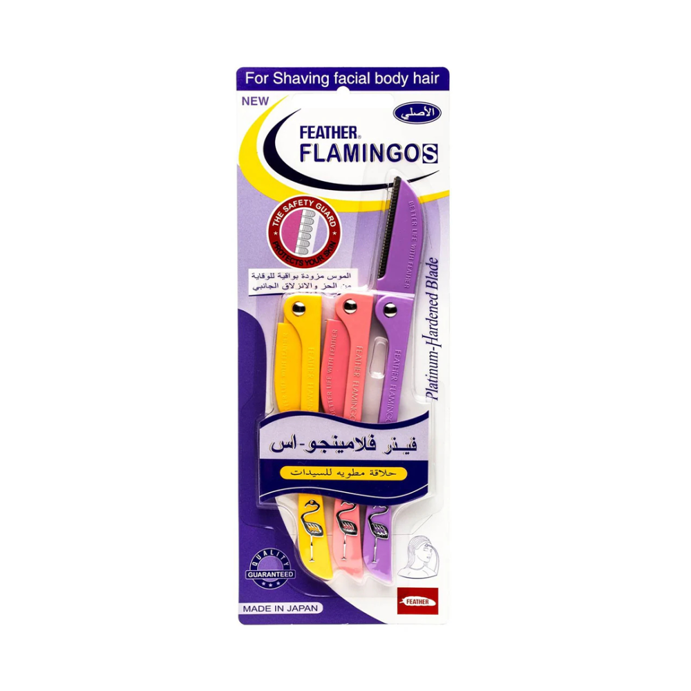 Feather Flamingo Eyebrow Machine *24
