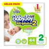 Babyjoy Compressed Diamond Pad Size 2 Small 3.5-7 Kg 44 Diapers