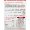 Feroglobin B12 30 Cap