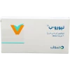 Neuro–B 20 Tabbion