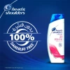 HeadandShoulders Shampoo Smooth LivelyandSilky 200 ML