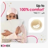Kotex Maxi Nighttime