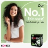 فوط كوتكس الطبيعية ماكسي حماية السميكة، فوط مصنوعة 100% من القطن، فوط بالأجنحة حجم سوبر، 26 فوطة صحية