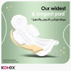 Kotex Natural Ultra Thin Pads 100% Cotton Pad Overnight Protection Sanitary Pads With Wings 14 Sanitary Pads