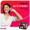 Kotex Ultra Thin Pads Super Size Sanitary Pads With Wings 16 Sanitary Pads