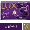 لوكس صابون سحر الجمال 170غ