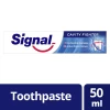 Signal Toothpaste Cavity Fighter 50 ML