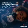 Huggies Drynites Pyjama Pants 4-7 Years Bed Wetting Diaper Girls 17-30 Kg Value Pack 16 Pants