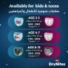 Huggies Drynites Pyjama Pants 4-7 Years Bed Wetting Diaper Girls 17-30 Kg Value Pack 16 Pants