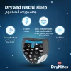 Huggies Drynites Pyjama Pants 8-15 Years Bed Wetting Diaper Girls 27-57 Kg Value Pack 13 Pants