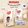 Huggies Extra Care Size 3 4 9 Kg Jumbo Pack 76 Diapers