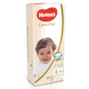 Huggies Extra Care Size 4 8 -14 Kg Value Pack 40 Diapers