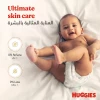 Huggies Extra Care Size 3 4 9 Kg Jumbo Box 96 Diapers