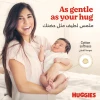 Huggies Extra Care Size 3 4 9 Kg Jumbo Box 96 Diapers