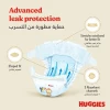 Huggies Extra Care Size 3 4 9 Kg Jumbo Box 96 Diapers