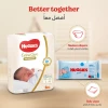 Huggies Extra Care Newborn Size 1 Up To 5 Kg Carry Pack 21 Diapers