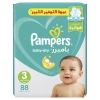 Pampers Active Baby Dry Diapers Size 3 From 5-9 Kg 88 Diapers