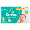 Pampers Size 3 Jumbo Box 104 Pieces