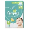 Pampers Baby-Dry Diapers Size 4 Maxi 9-14 Kg Jumbo Pack 44 Diapers