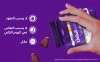 Zzzquil Natura 30 Chewable Gummies