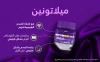 Zzzquil Natura 30 Chewable Gummies