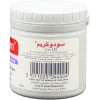 Sudocrem Antiseptic Healing Cream 125 Gm